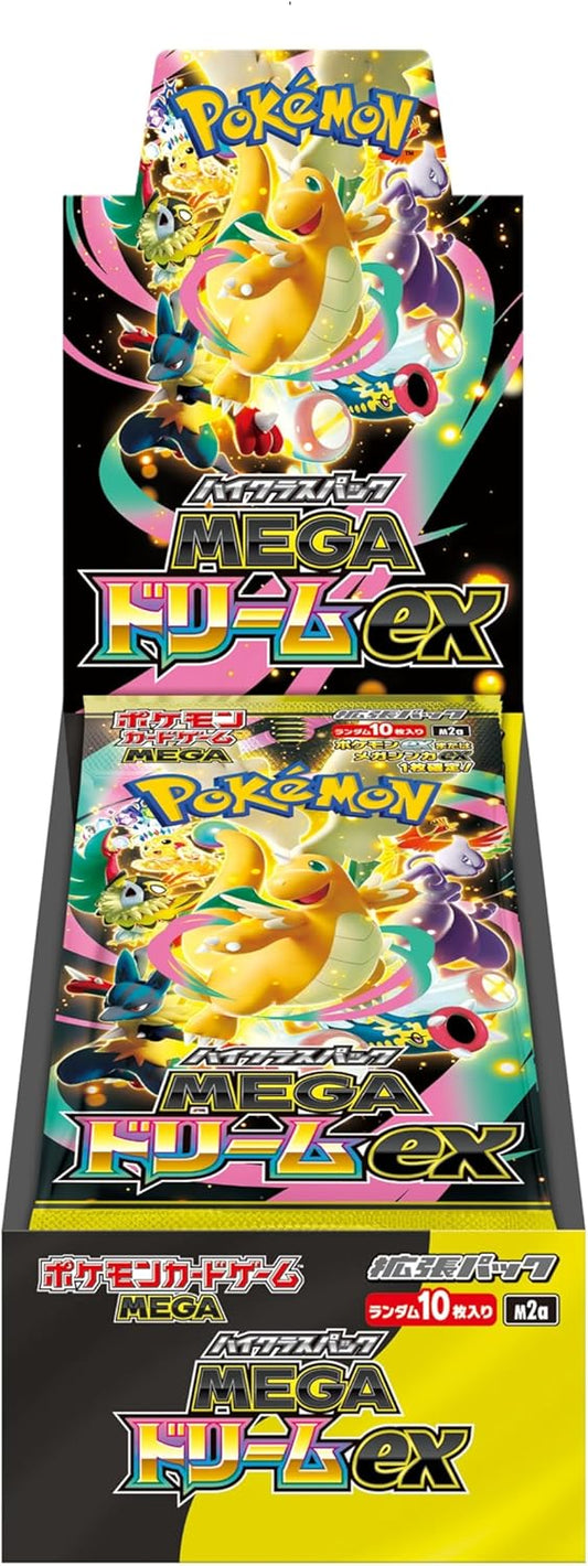 Pokémon Card Game MEGA High Class Pack Mega Dream ex Box (Japanese)